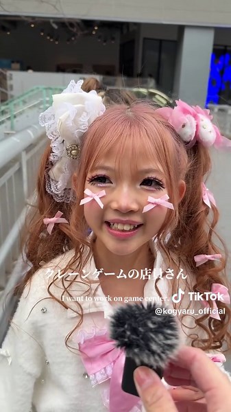 20歳になったら何したい？ What do you want to do when you turn 20？ @KOGYARUりゅあ💄💋 @imopi0729 @姫ギャルりりぴ🎀🌺💕 @りいな