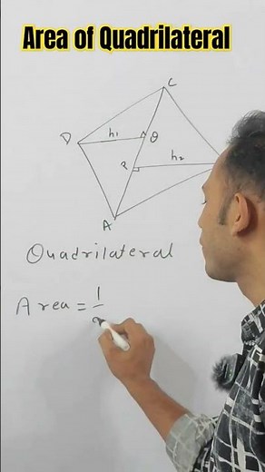 Area of Quadrilateral || MATHS FORMULA