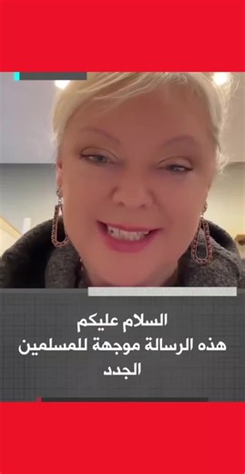 #English_Video_Lessons #learn_english_online #mr_muhammad_a_hassan_online