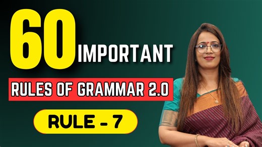 60 Rules of Grammar 2.0 | Rule - 7 | Grammar | English With Rani Ma'am #grammarchallenge #monthlychallenge | English With RANI MAM
