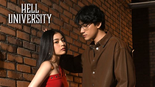 Hell University episode 13: Release date news, time, streaming details, and more