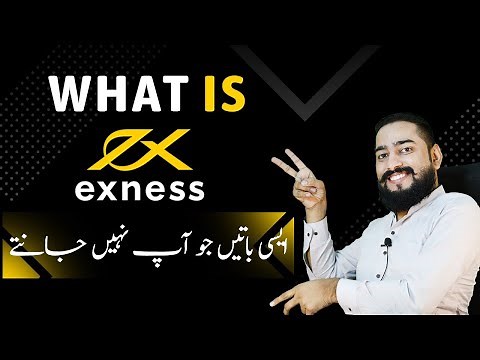 Exness Complete Review. Is Exness Scam or Legit Forex Broker ?