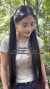 484K views · 31K reactions |...