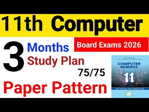 Class 11 Computer New Book 2025 Study Scheme | Ist year Computer new syllabus complete Analysis