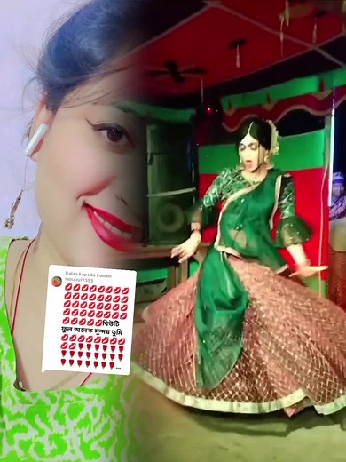 Tanium Zaman on TikTok