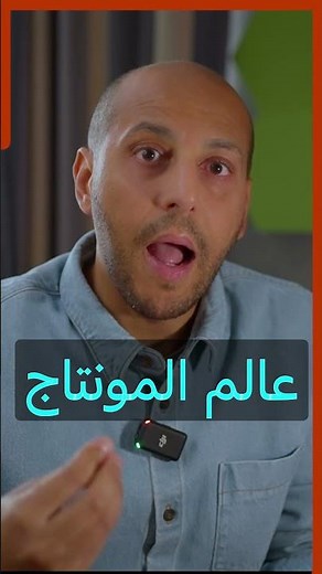 أفضل ٣ برامج مونتاج مجانية للكمبيوتر #مونتاج #davinceresolve #resolve