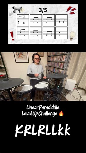 Can You Beat Level 5? 🔥 Linear Paradiddle Challenge 🥁