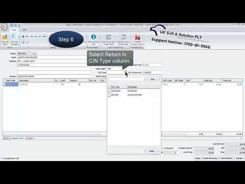 UKSE-AC013 AutoCount V2: How To Make Credit Note