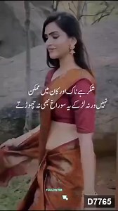 3 funnymadmoment | Mathu
