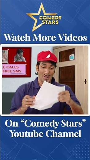 GajoDhar Kahe Kab Tak Sahe - Raju Srivastav #classiccomedy #funny