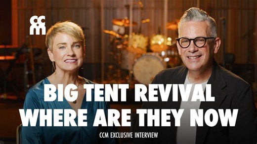 Where Are They Now: Big Tent Revival