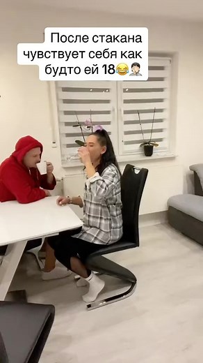 paschamascha on Instagram: "😂😂😂"