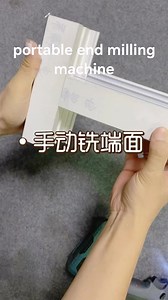 132K views · 937 reactions | Portable Aluminumend milling machine | Jinan Bohman Machinery Co.,Ltd | Facebook