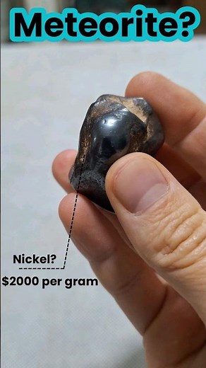 This Rock Fell From Space!