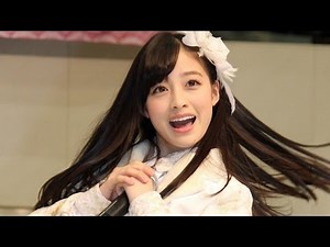 Rev. from DVL members including Kanna Hashimoto make an appearance at the event to celebrate the ...