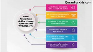 Ayatul Kursi Read Online - Learn Ayat ul Kursi with benefits