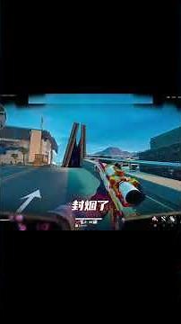 三角洲行动：学好滑铲，你也能轻松一穿六！ #三角洲行动 #逆战未来 #三角洲联动逆战未来 #三角洲s7阿萨拉新 #青年钟意（三角洲行动）