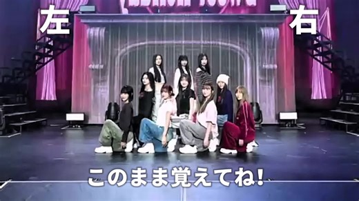 sweetie 振り付け このまま覚えてください！ #ミーアイ #振り付け #ダンス @ayuyu @︎❤︎︎︎清水 恵子推し❤︎ @𝐘𝐮𝐧𝐚♛