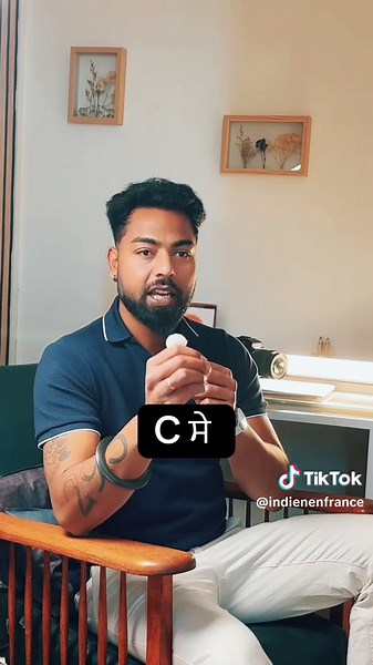 Apprenez l'alphabet français facilement