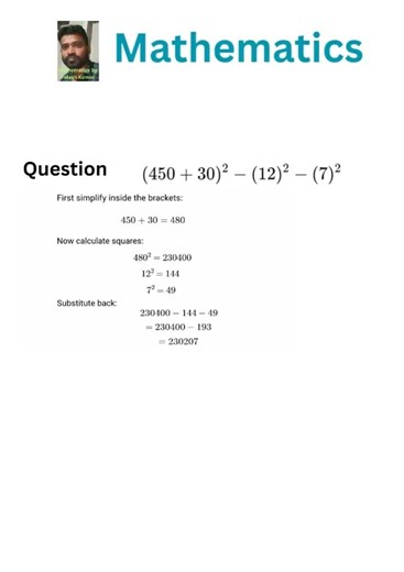 Math Trick Every Student Must Know #mathematics #maths