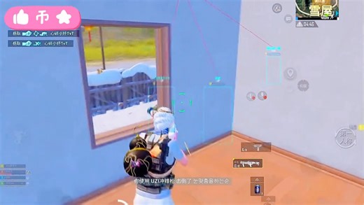 和平精英科技实战（稳定防封）不用root