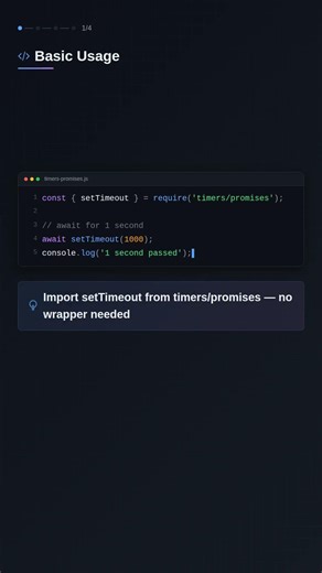 timers/promisesのsetTimeoutで非同期待機する