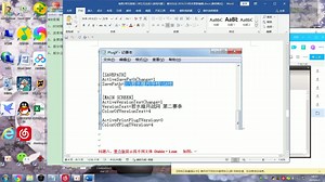 暗黑破坏神2 MOD安装常见问题的解释