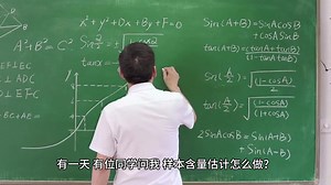 【SPSS样本量计算】均值、比例、相关性、回归等设计的样本含量估计