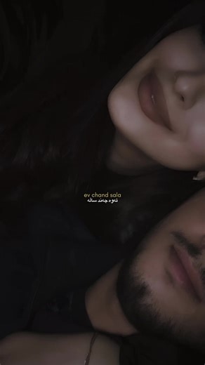 Comprehensive TikTok Tutorial for Beginners