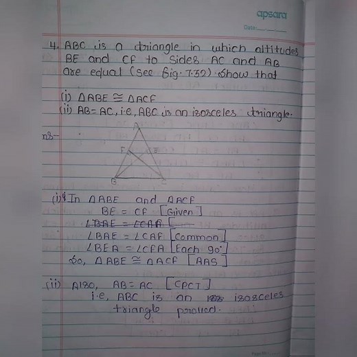 Ncert math class 9 exercise 7.2 question no 4 #shorts