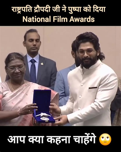 Allu Arjun Wins National Film Award 🏆🇮🇳 | #shorts #youtubeshorts #status