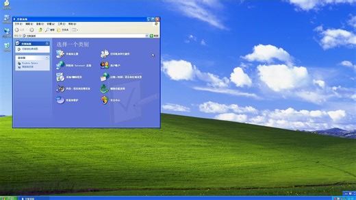 Windows XP AIO，包含多个版本的民间制作版本