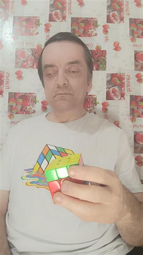 Кубик Рубика одной рукой. Это последствие инсульта. Нужна ваша помощь. См. описание канала