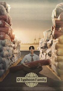 Familia Typhoon - Ver la serie de tv online