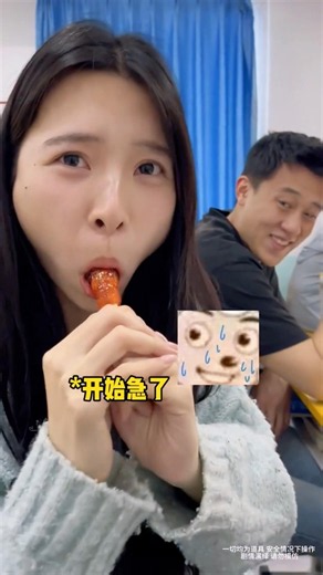 絶対このキャンディは食べるな