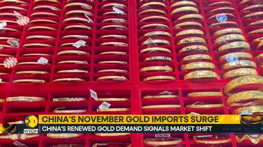 China's gold demand surged dramatically in November 2024, with imports through Hong Kong more than doubling from the previous month. The total gold imports via Hong Kong also rose sharply by 60%, the highest level in eight months. Rahesha Sehgal brings you this report Watch more: https://www.wionews.com/videos | WION