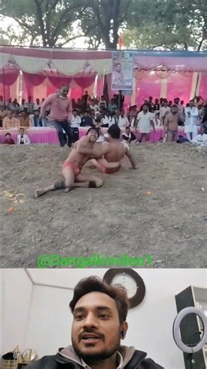 new kushti dangal #ytshorts #दंगल2 #shortsfeed #viralvideo #shorts #kushti #trending