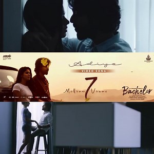 1.8K views · 54 reactions | A melody  that will tug at your heartstrings! #Adiye video song crosses a massive 7.1 Million+ views youtu.be/2NrpwkyoTrI #Bachelor 曆 A @dhibuninanthomas musical @gvprakash @axess_filmfactory @ssathishselvakumar @divyabharathioffl @itspooranesh @sakthifilmfactory @kapilkapilanmusic @gkb_lyrics | Think Music India | Facebook