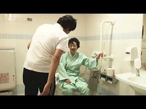 10 排泄の自立に向けて