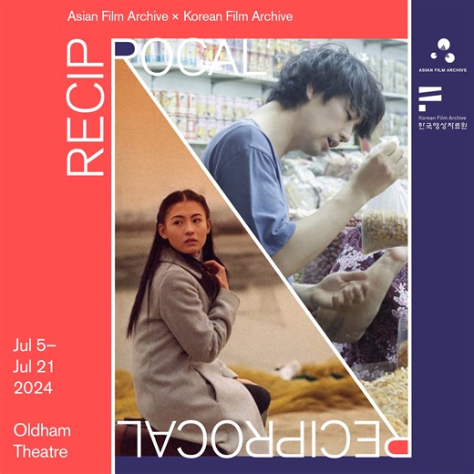 10K views · 21 reactions | RECIPROCAL, AFA’s annual showcase of films from a fellow film archive is back! This year, AFA and the Korean Film Archive 한국영상자료원 explore the notion of voyages through cinematic storytelling. Screenings run 5 to 21 July 2024 at Oldham Theatre. Get tickets: https://bit.ly/Reciprocal2024 #AsianFilmArchive #ExploreAsianCinema | Asian Film Archive | Facebook