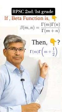 Duplication Formula Beta Gamma function#shorts#ytshorts#mathstricks#CMPC