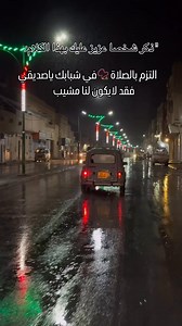 اللهم حسن خاتمتنا🤲😍🌴 G H A R D A I A 📍 Credit : @khaled_ph Follow : @ville_ghardaia . . . . . . . . . . . . . . . . . . . . . . #traveling #travel #discover #explore #tourism #algeria #Ghardaia #taghardait #mzab #traditional #traditions #art #photography #photooftheday #photo #moment #stree_photography #mobilephoto #architecture #tbt #123_vivalalgerie #غرداية #تغردايت #اكتشف_الجزائر #سياحة | Ville Ghardaia