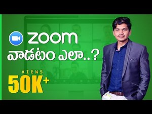 How to use Zoom App Explained in Telugu