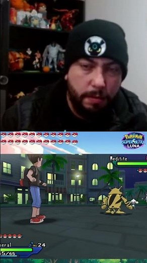 Pokémon Ultra Moon Sina challenges us to a battle #pokemon #clips #pokemonbattle #game #ultramoon