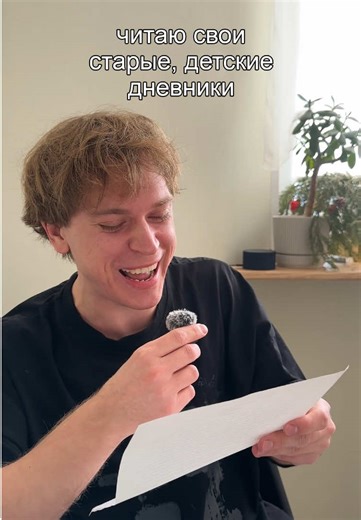 Reading my CHILDHOOD DIARIES?! 🤯 this is CRINGE 😱 found my OLD SCHOOL NOTEBOOKS and STORIES 😳