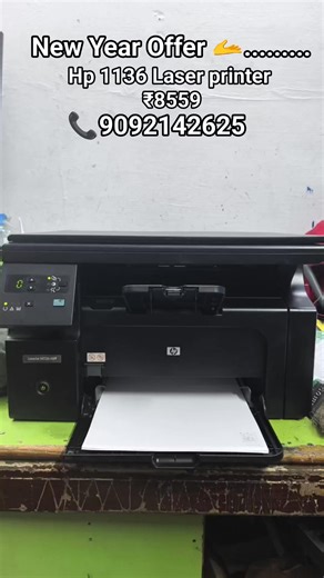 Sabari on Instagram: "Here are the full *specifications* for the *HP LaserJet Pro MFP 1136 (HP 1136)*: --- 🖨️ *HP LaserJet Pro M1136 MFP – Key Specs* ✅ *Functions:* - *Print, Copy, Scan* - *Monochrome Laser* - *No Wi-Fi* (USB only) --- 🖨️ *Printing* - *Print Speed:* Up to *18 ppm* (A4) - *First Page Out:* ~8.5 seconds - *Print Resolution:* Up to *600 × 600 dpi* (HP FastRes 1200) - *Duty Cycle:* Up to *8,000 pages/month* - *Recommended Volume:* 250–2,000 pages/month - *Duplex Printing:* Manual 