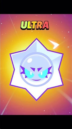 Ultra Chaos Drop🥶#brawlstars#supercell#brawltalk#shorts