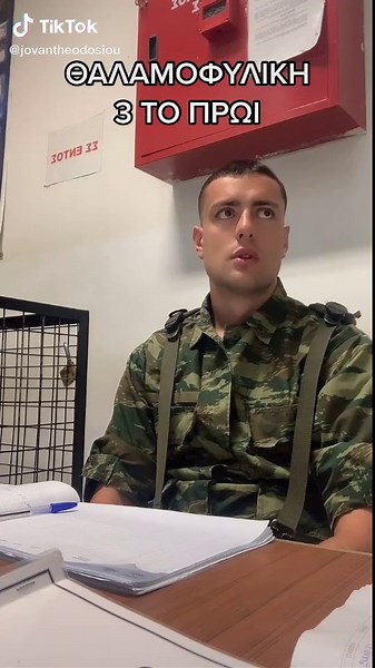 Understanding Military Uniforms and Their Significance