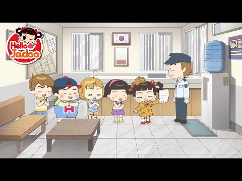 The Detectives / Hello Jadoo