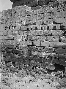 Tel Aro'er of Judea - BibleWalks 500  sites